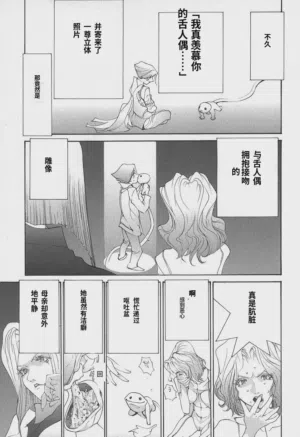 第119頁圖