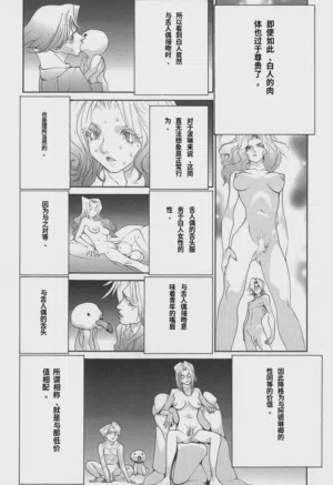 第122頁圖