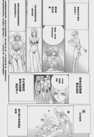 第125頁圖