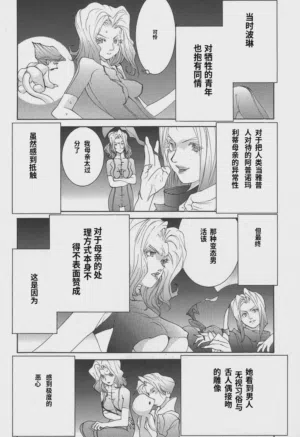 第126頁圖
