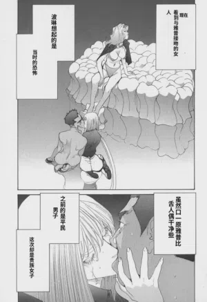 第127頁圖