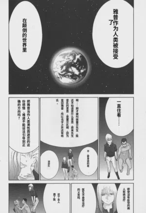 第130頁圖