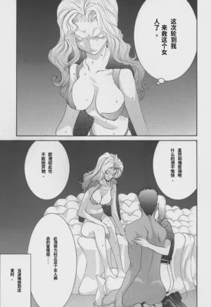 第131頁圖