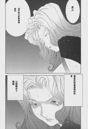 第132頁圖