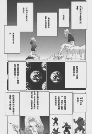 第135頁圖