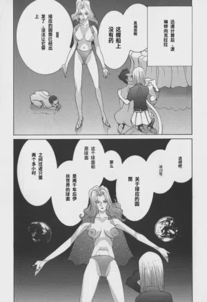 第138頁圖