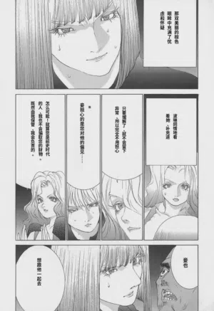 第140頁圖