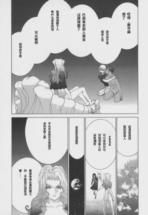 第141頁圖