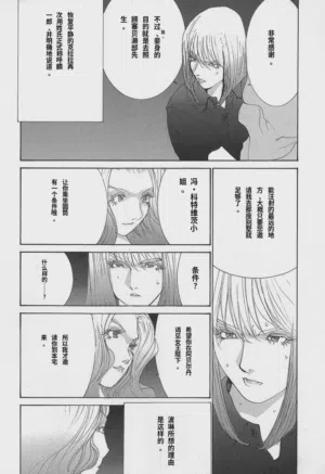 第144頁圖