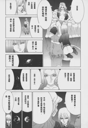 第146頁圖