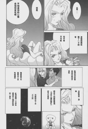 第156頁圖