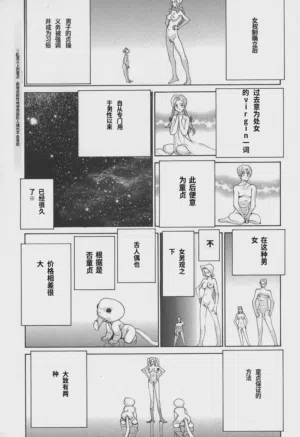 第157頁圖