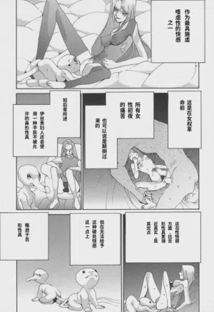 第163頁圖