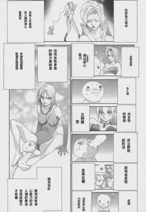 第164頁圖