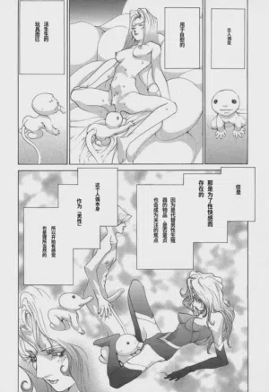 第166頁圖