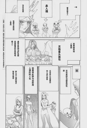 第167頁圖