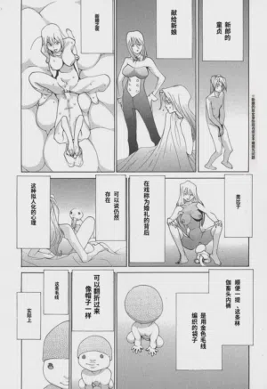 第168頁圖