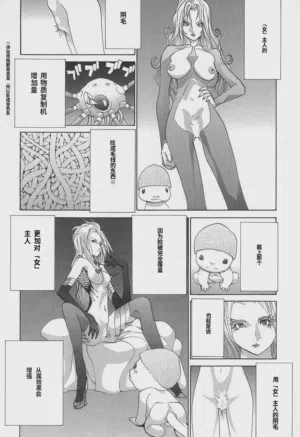 第169頁圖