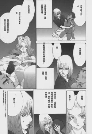 第175頁圖
