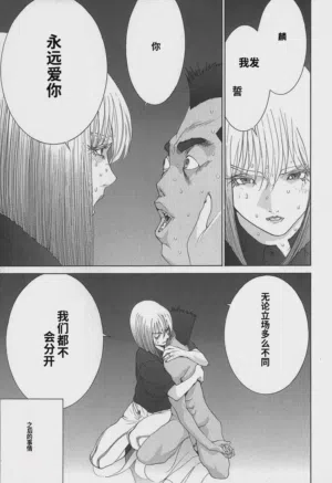 第177頁圖