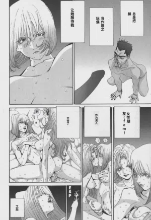 第180頁圖