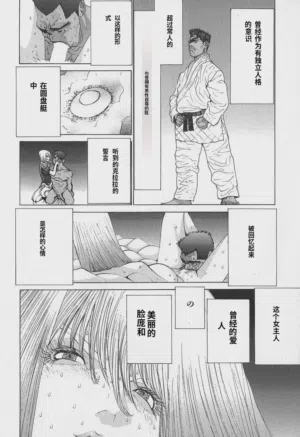 第184頁圖