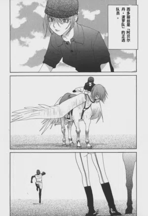 第26頁圖