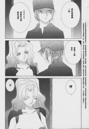 第32頁圖