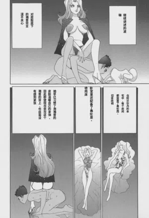 第38頁圖