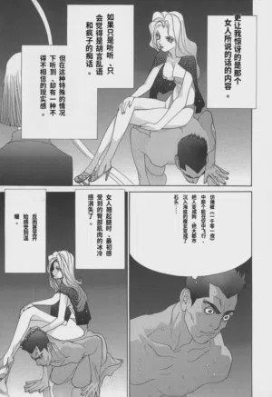 第41頁圖