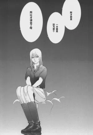 第44頁圖