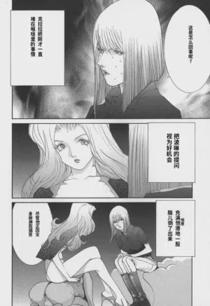 第50頁圖