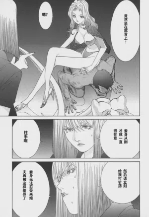 第51頁圖