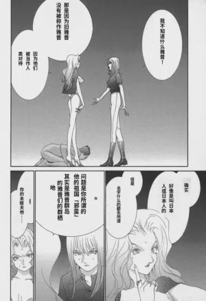 第54頁圖