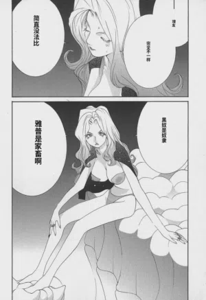 第66頁圖