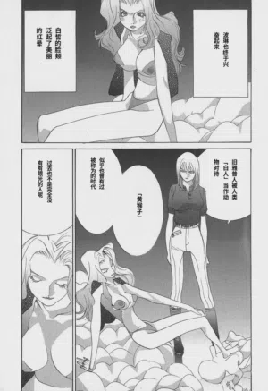 第71頁圖