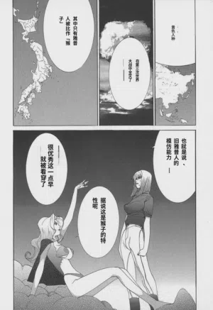 第72頁圖