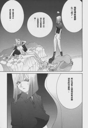 第73頁圖