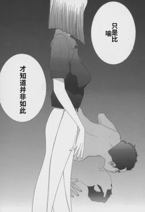 第77頁圖