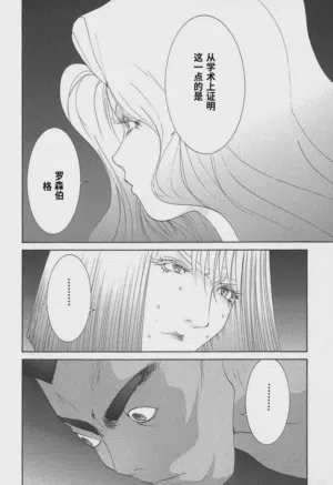 第78頁圖