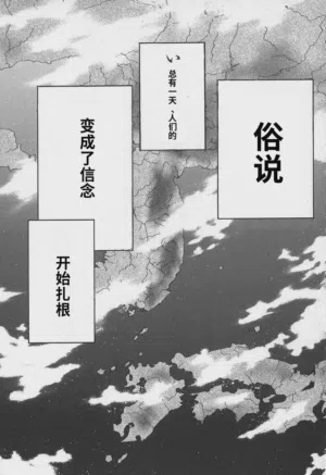 第81頁圖
