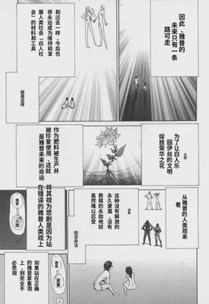 第97頁圖