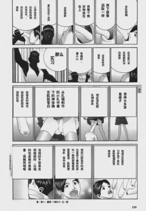 第123頁圖