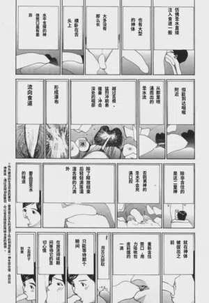 第124頁圖