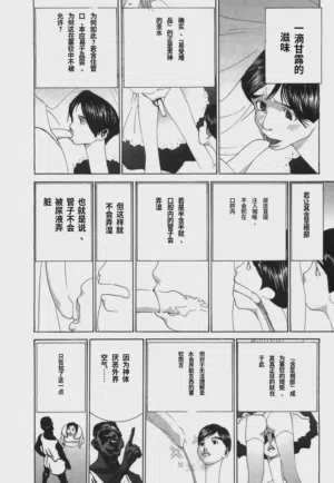 第125頁圖