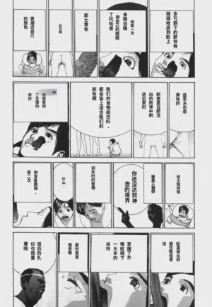第130頁圖
