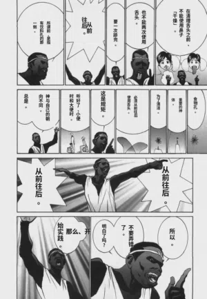 第131頁圖