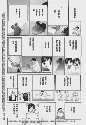 第132頁圖