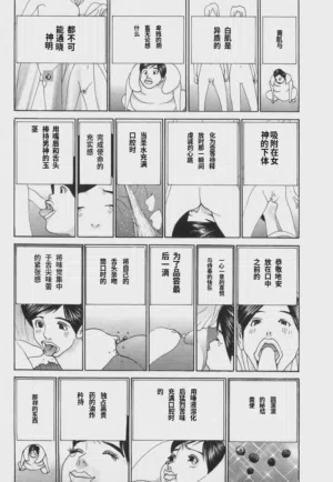 第134頁圖