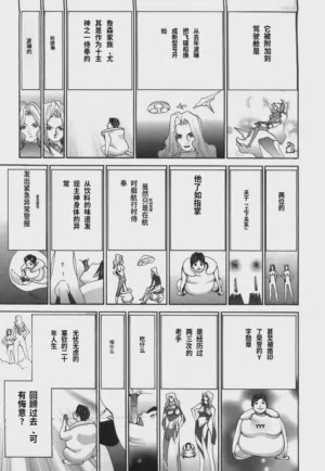 第143頁圖